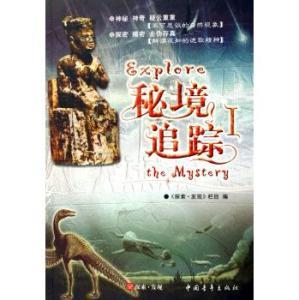 2024收视第一枪竟是仅有12集网剧，东北版《狂飙》接连命案好精彩