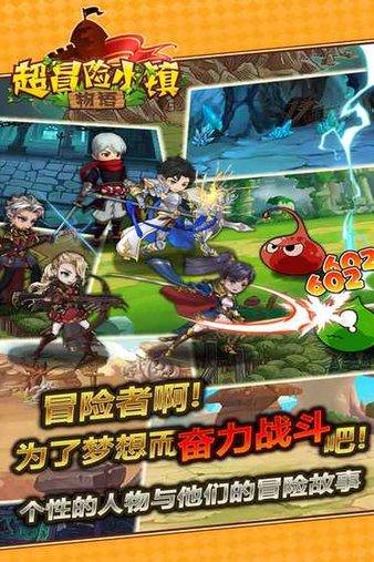 中国医学装备协会创新产品监测季报——骨科手术机器人