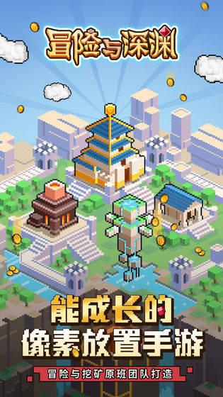全国医养结合示范县 武陟县民生至上的高分答卷
