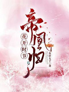 逃出魔法宫